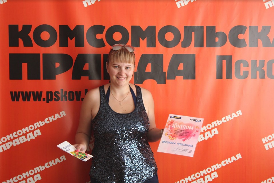 Вероника Ребезанова сначала расстроилась, что не попала в тройку призёров, но потом обрадовалась, что получила спецноминацию.
