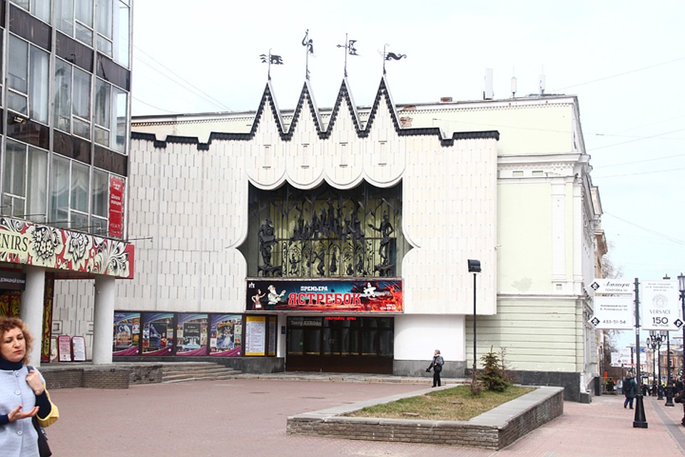 Афиша Нижнего Новгорода с 29 августа по 5 сентября: «Малыш и Карлсон» и самые яркие созвездия лета