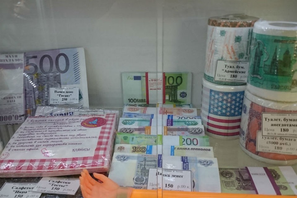 Дубли не рубли... а в темноте не отличишь.