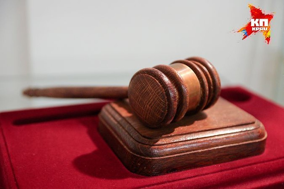 Суд добавил к 18-летнему сроку подсудимого еще год.