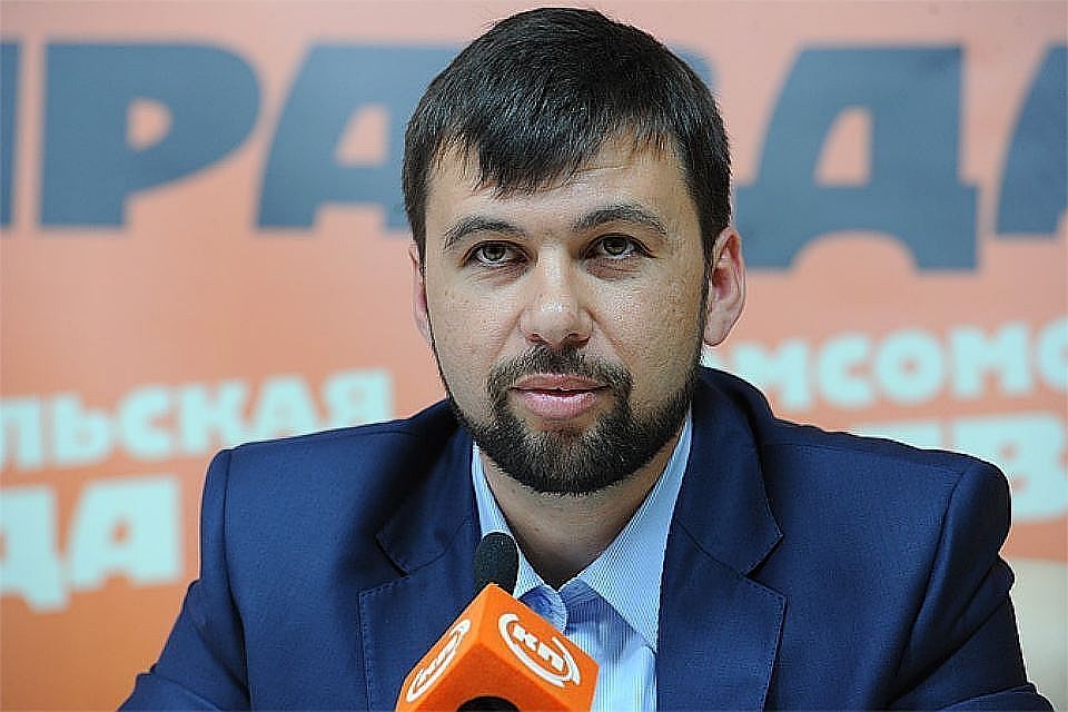Полпред ДНР в контактной группе Денис Пушилин