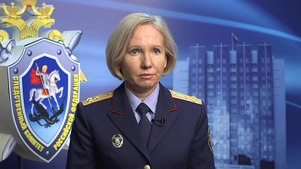 Официальный представитель СК России Светлана Петренко. ФОТО: globallookpress.com
