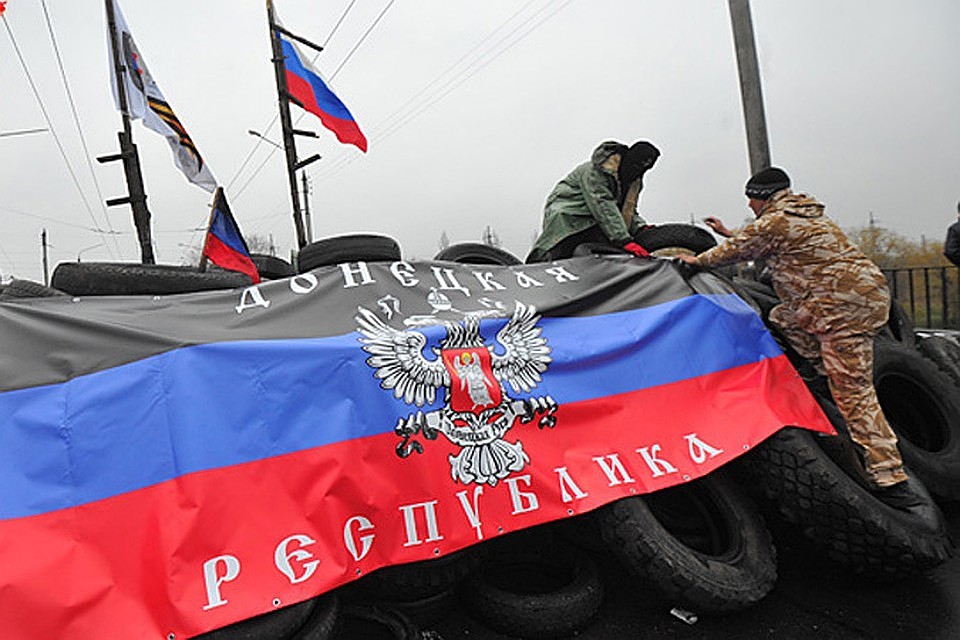Минобороны ДНР обвинило Киев в попытке спровоцировать обострение на линии соприкосновения