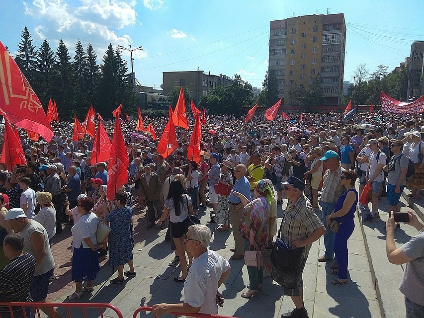 В этот день митинги прошли по всей стране