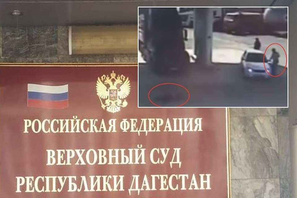 Дело Магомеда Абдурахманова рассмотрели 30 августа этого года