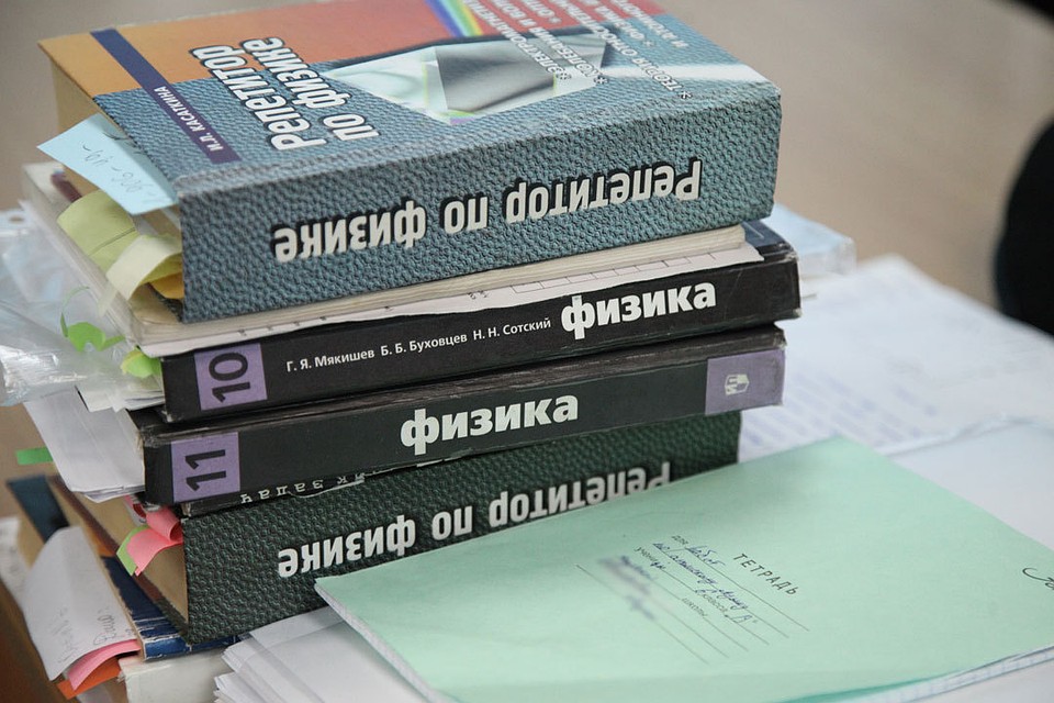 Закупят также специальную литературу для детей с ограниченными возможностями
