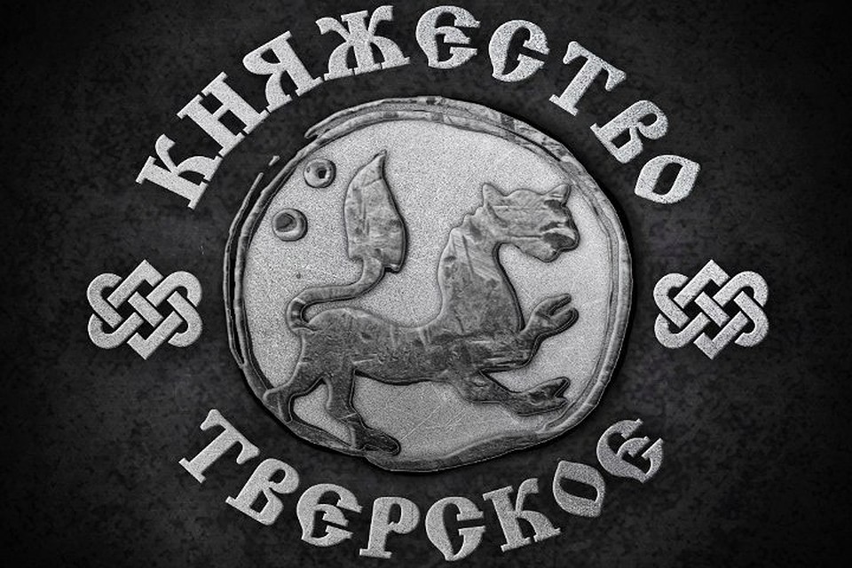 До мероприятия остается не так много времени