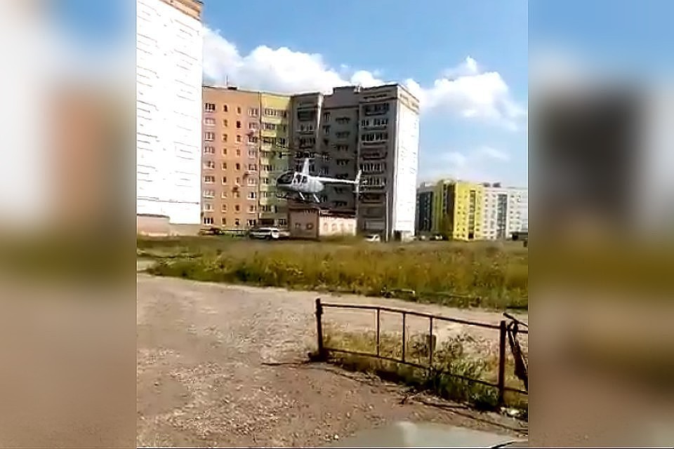 Скриншот