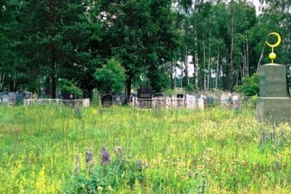 Фото: buinsk.tat.ru