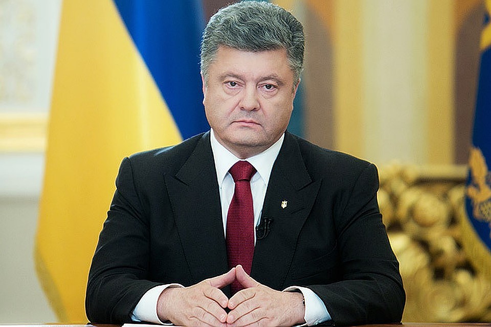 Президент Украины Петр Порошенко