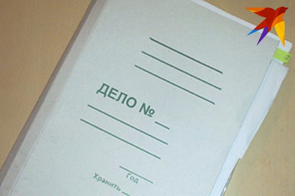 Подозреваемым грозит срок