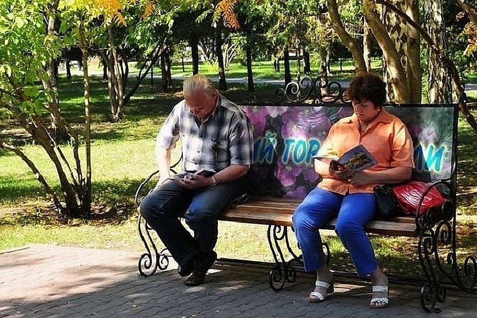 Днем в Новосибирске будет сухо и по-осеннему тепло.