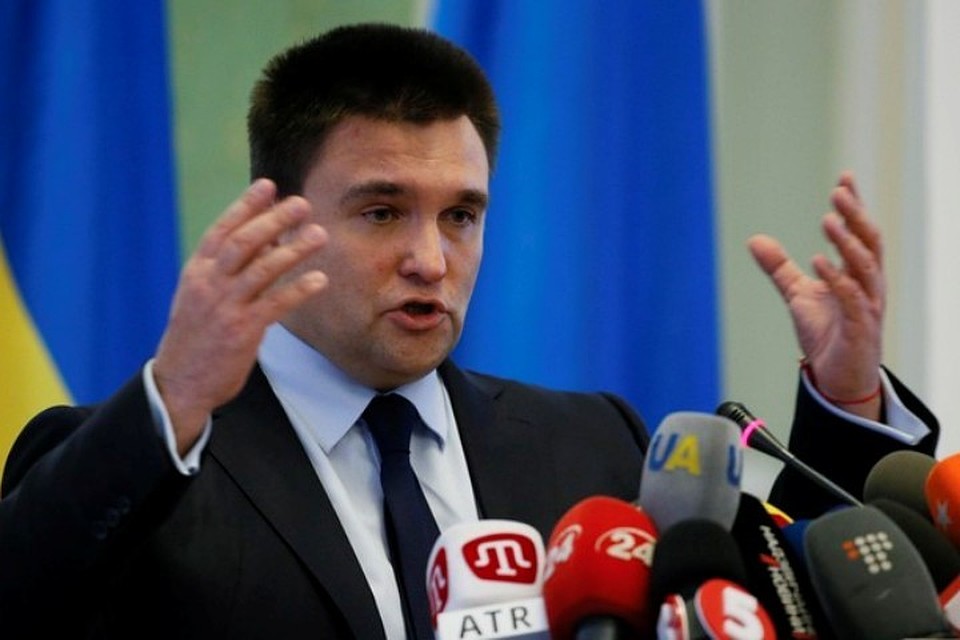 Министр иностранных дел Украины Павел Климкин