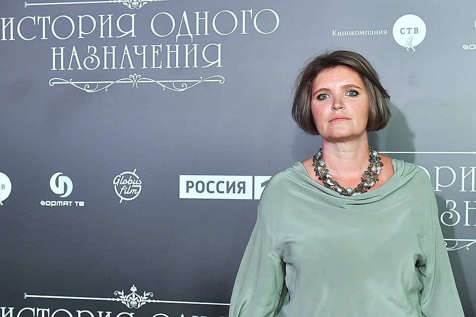 Авдотья Смирнова на премьере фильма «История одного назначения», 4 сентября 2018 года. ФОТО Сергей Киселев / АГН Москва