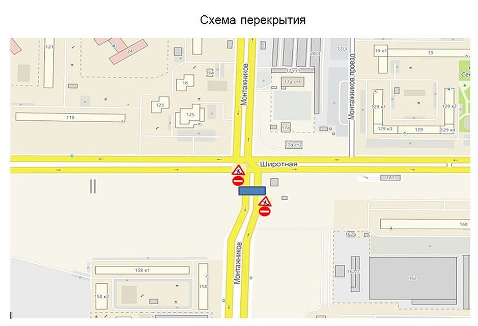 Схема перекрытия. Фото пресс-службы администрации города Тюмени