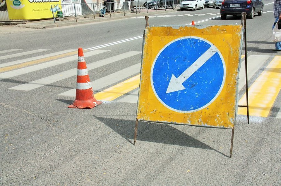 Фото с сайта городской администрации