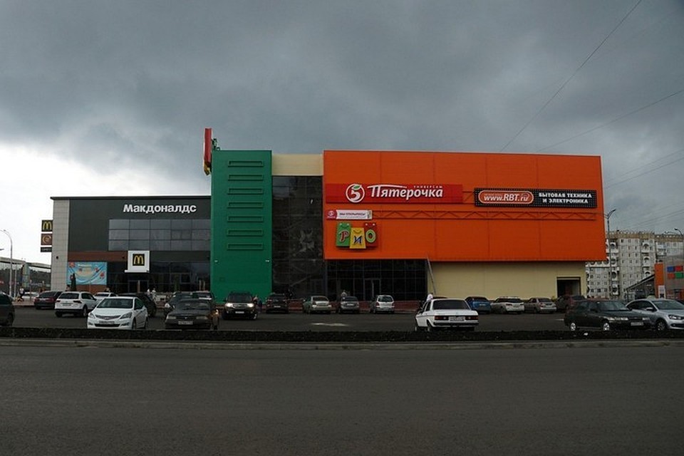 Фото: 2Гис