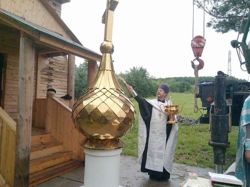 фото - арсеньевская епархия