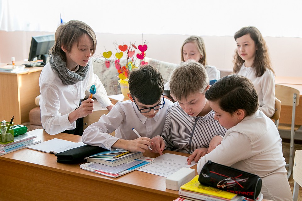 Фото гимназии