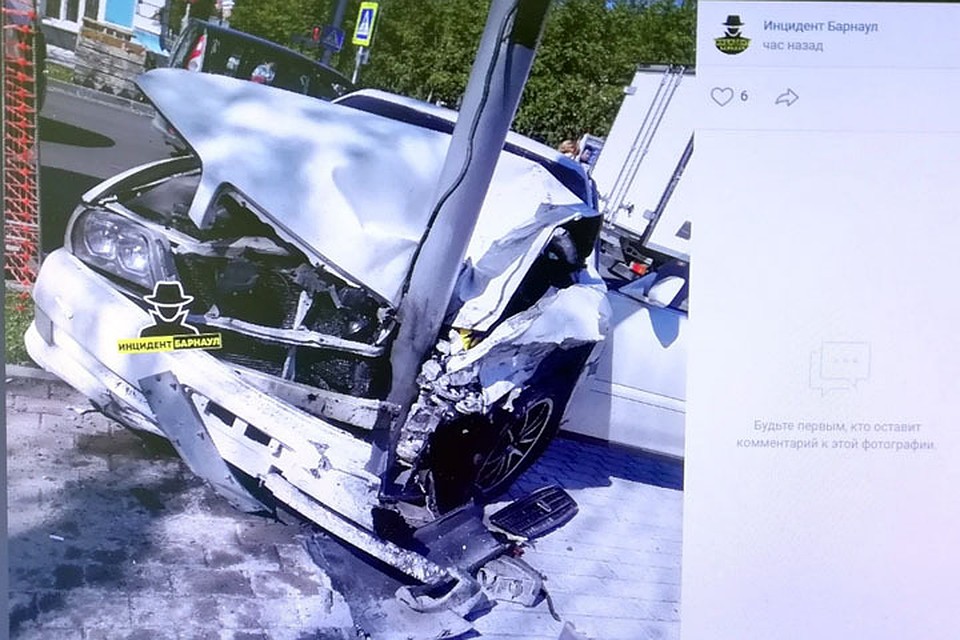 Фото: со страницы vk.com/incident22