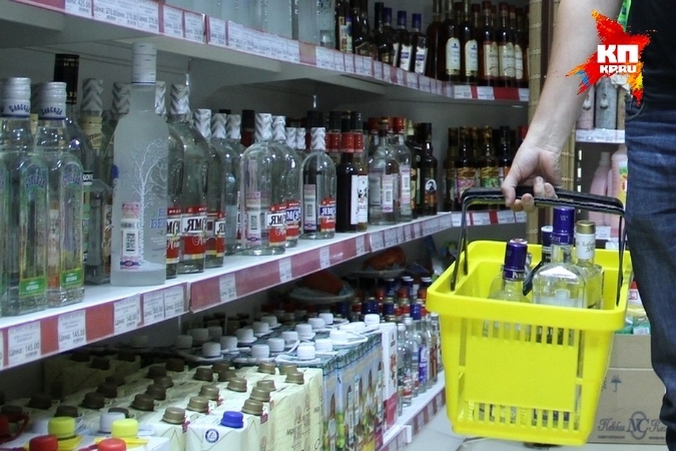 Употреблять алкоголь придется вдали от праздничных мероприятий