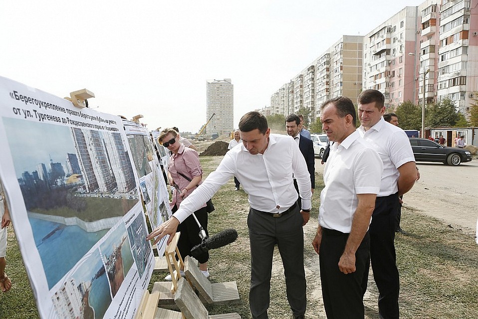 Фото: администрация Краснодара