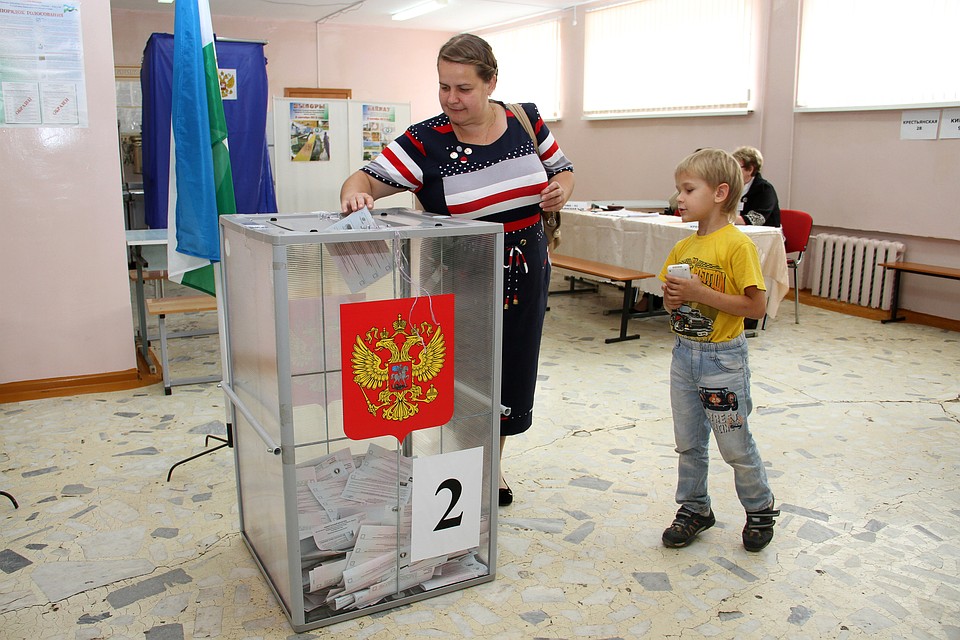 По данным избиркома 533 322 псковича обладают правом отдать свой голос.