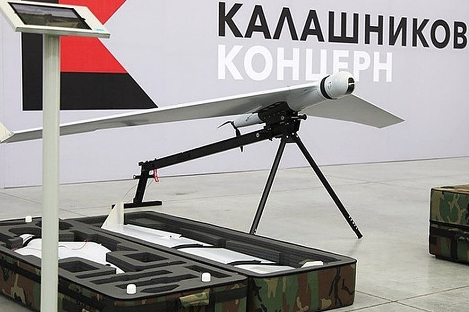 «Ростех» продал концерну «Калашников» 60% акций НПО «Молния». Фото: пресс-служба «Калашникова»