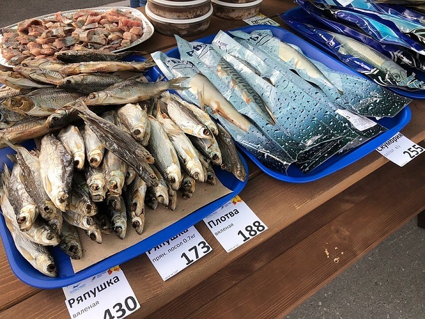 Тюменцы могут купить продукцию с 30% скидкой