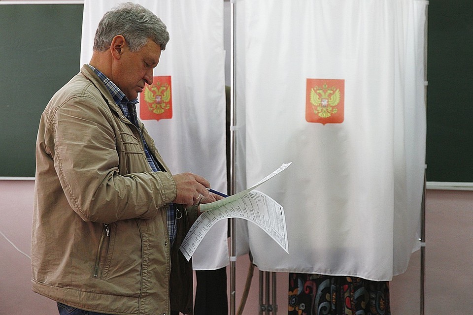 Наблюдатели от КПРФ допущены