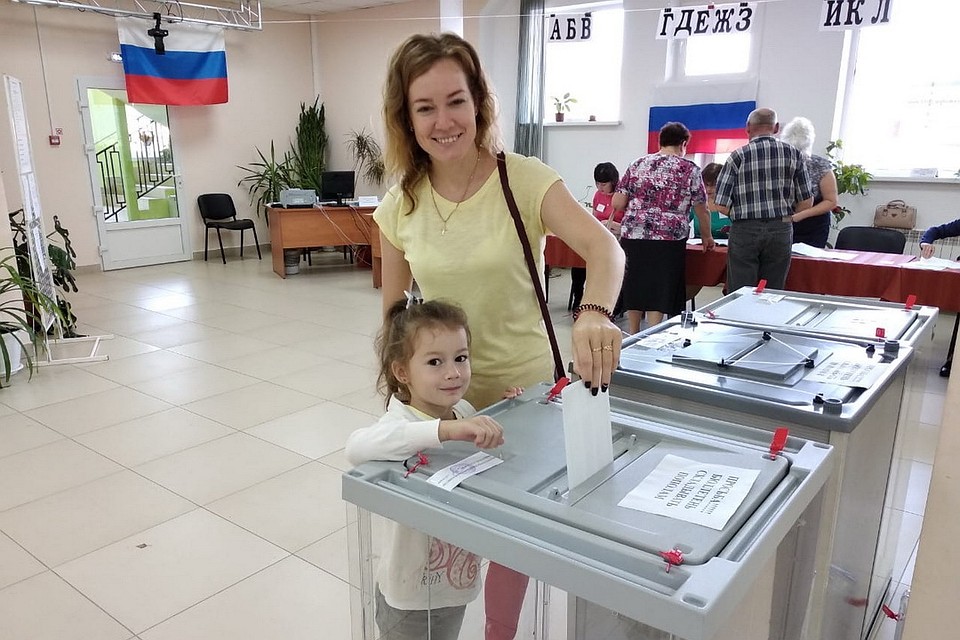 Явка на выборах губернатора Псковской области составила 32,75 процента. Фото: Избирательная комиссия Псковской области.
