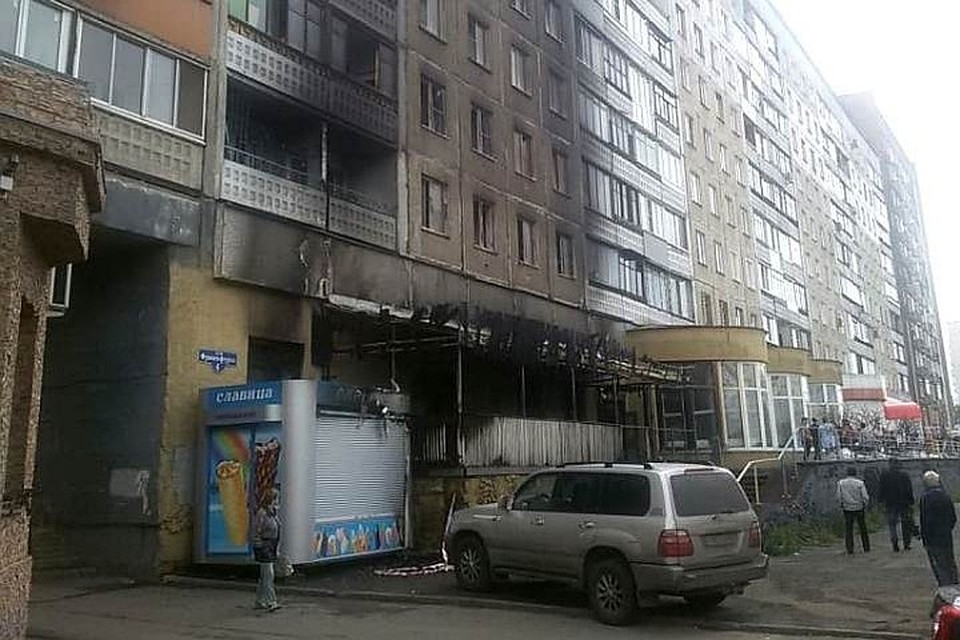 Фото: "ВКонтакте"