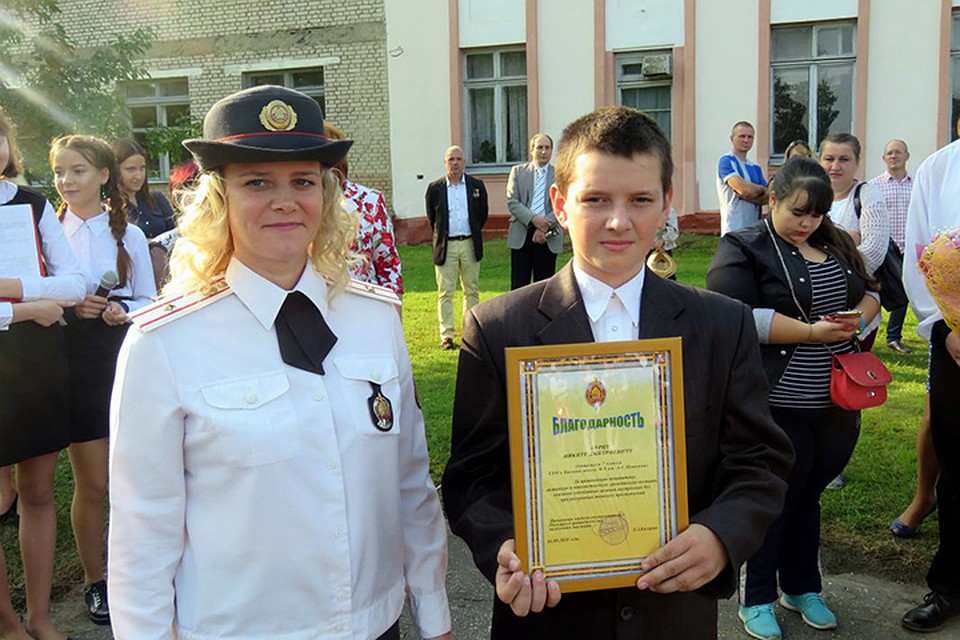 Подросток помог задержать преступников, которые избили человека. Фото: УВД Витебского облисполкома.