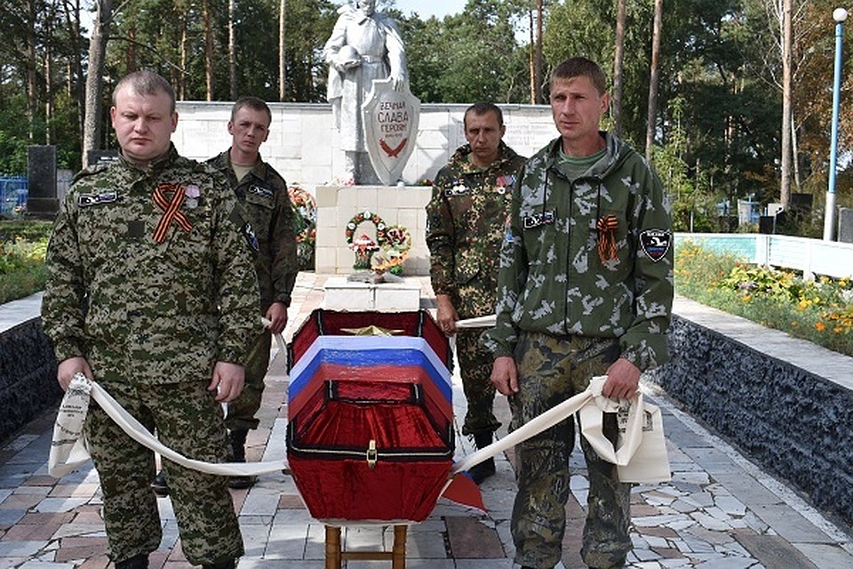 Фото: поисковый отряд "Ипуть"