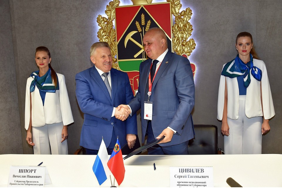 Хабаровский край и Кемеровская область укрепляют деловые отношения