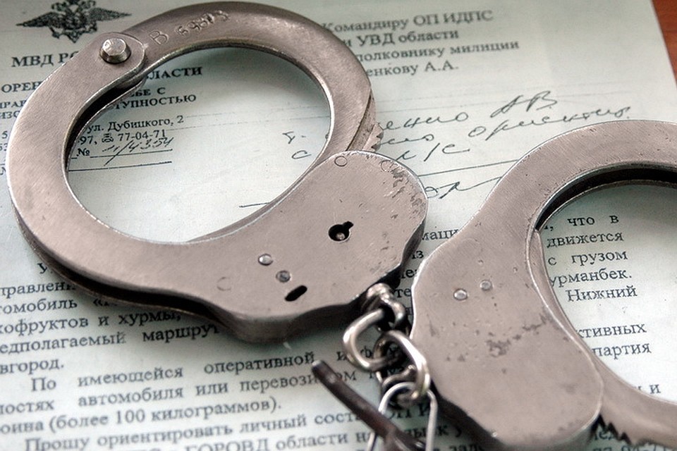 Парню грозит уголовная ответственность по статье 228.