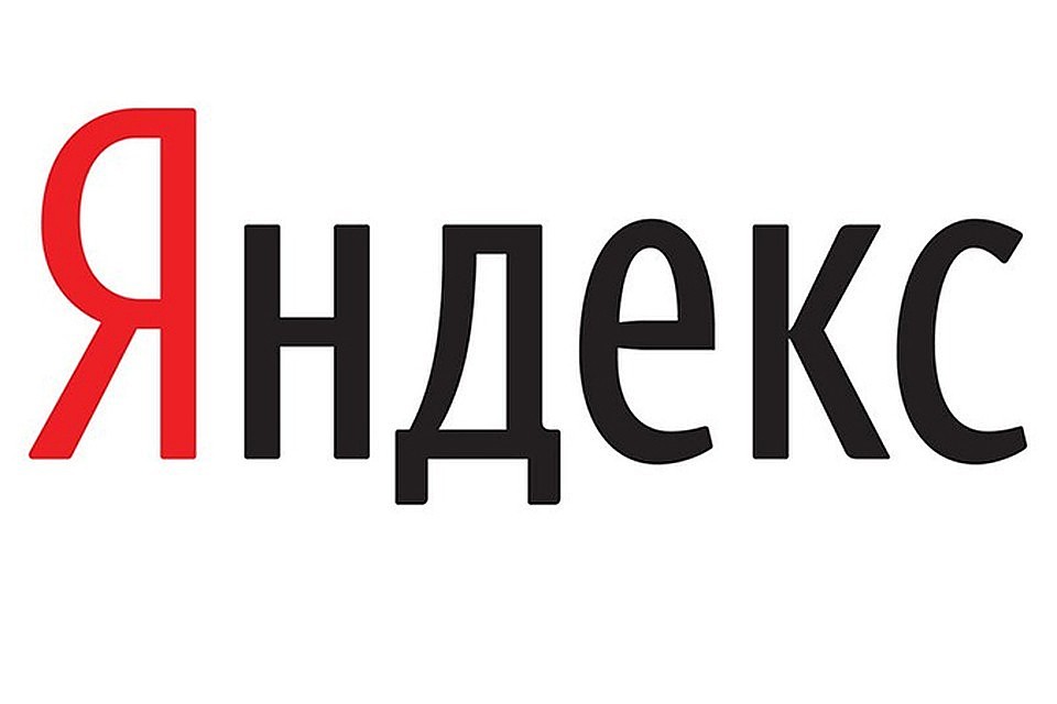 Пользователи жалуются на сбой в работе «Яндекса»