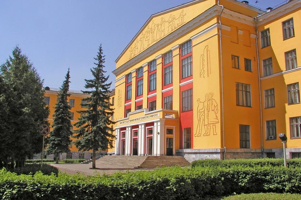 Фото: пресс-служба администрации Уфы