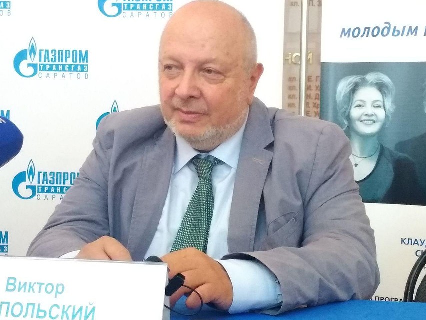 Виктор Ямпольский