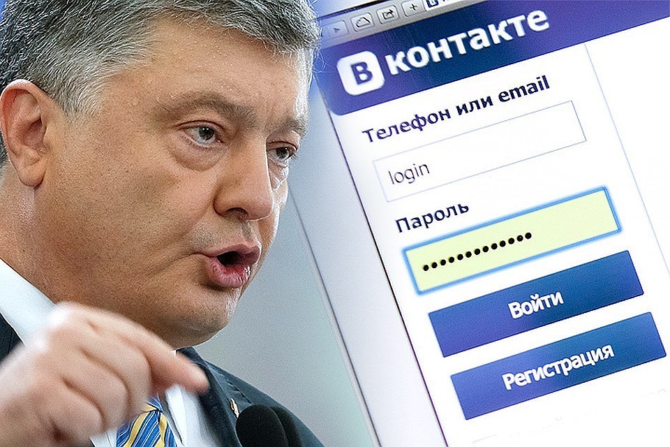 Российские сайты вошли в десятку наиболее популярных ресурсов среди украинцев