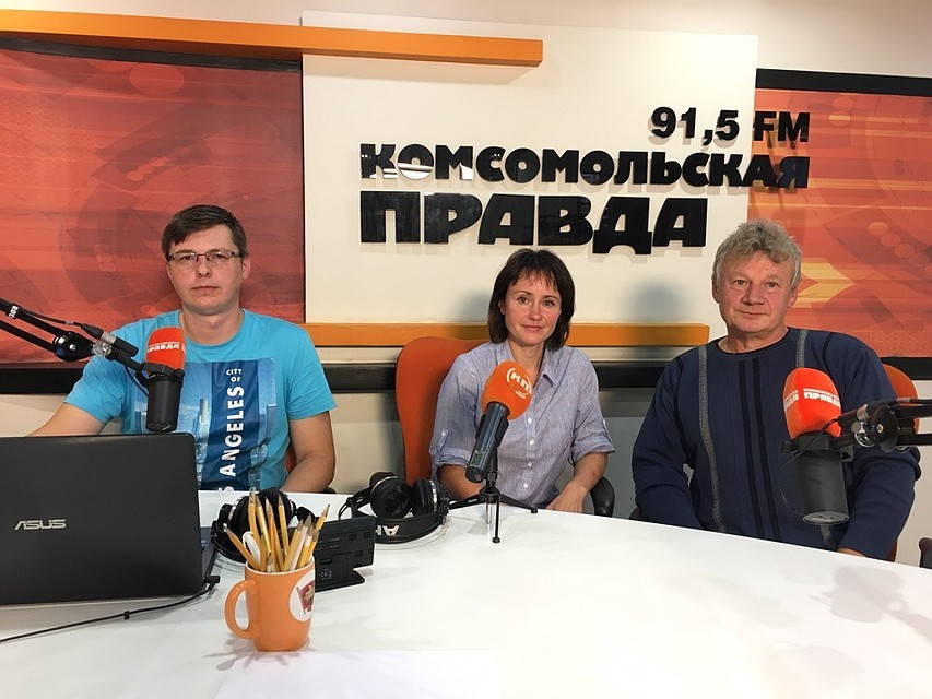 Утро - Иркутск