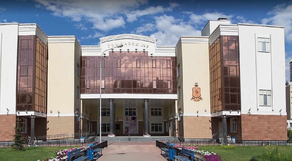 В Горздраве отказались комментировать ситуацию. Фото: Google maps