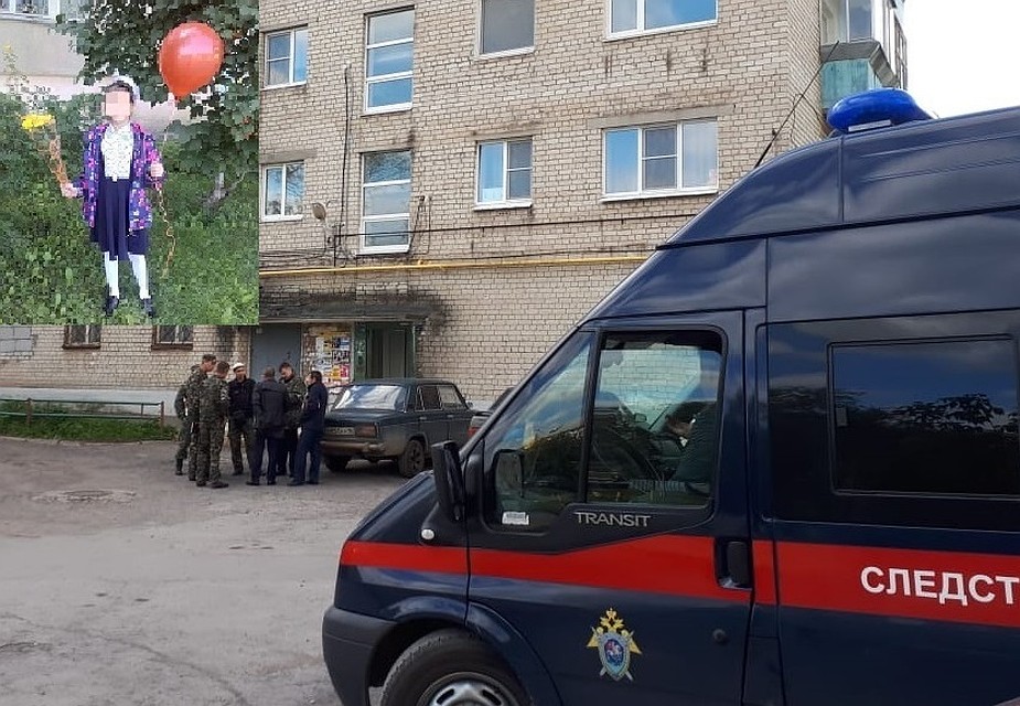 Фото: СУ СКР по Свердловской области