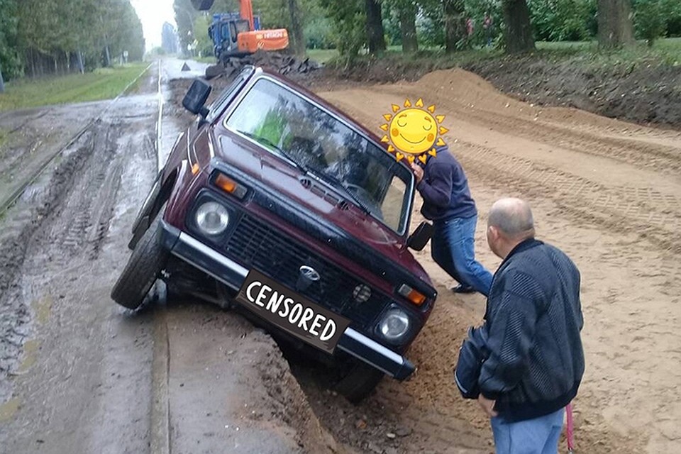 Фото: Жесть Ярославль