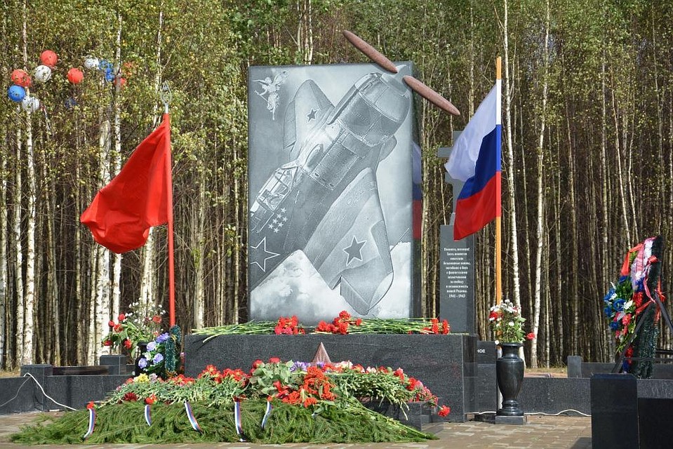 ФОТО: рудня.рф