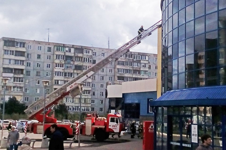 Эвакуация проходила в рамках учений. Фото: ГУ МЧС по Кировской области