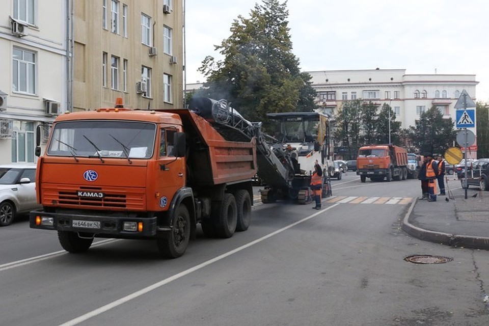 Фото: Администрация Кемерова