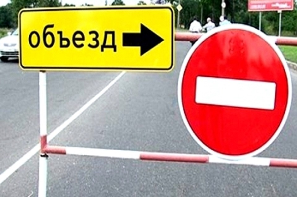 Внимание, автомобилисты: 15 сентября в центре Иркутска. Фото: пресс-служба администрации Иркутска