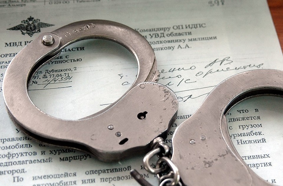 Решение о прекращении расследования будет обжаловано.