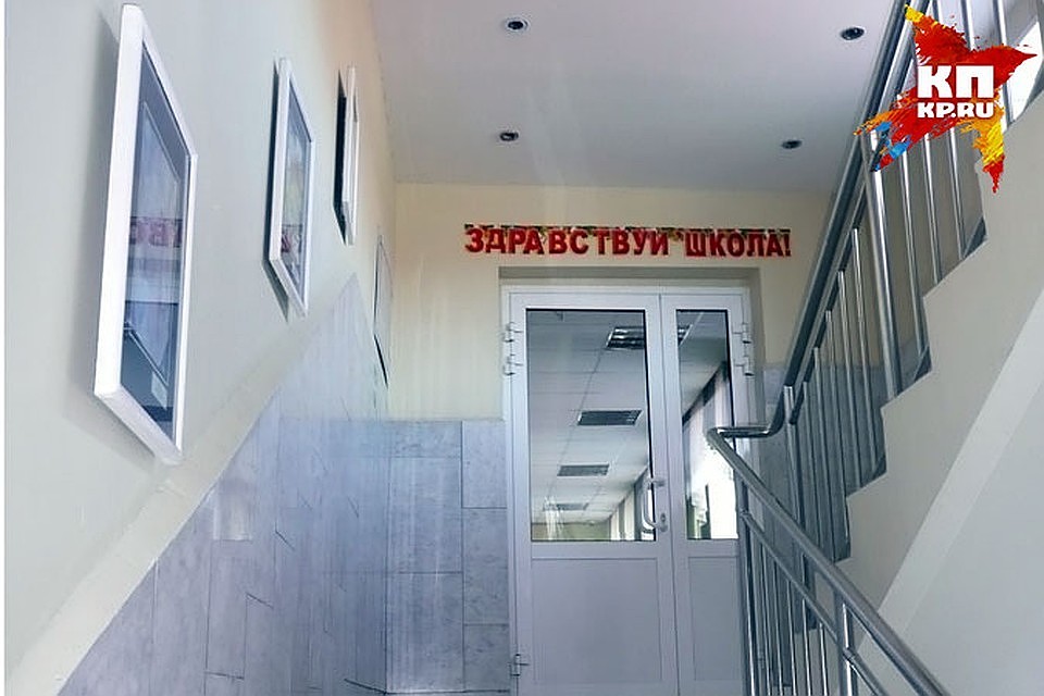 -